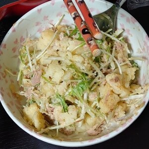 水菜シャキシャキ☆ポテトサラダ